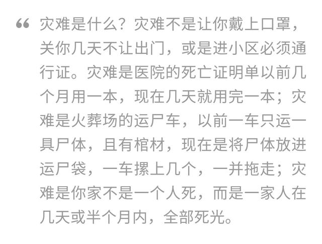 app破解版污狗狗心事2:你做过最“脏”的事是什么？