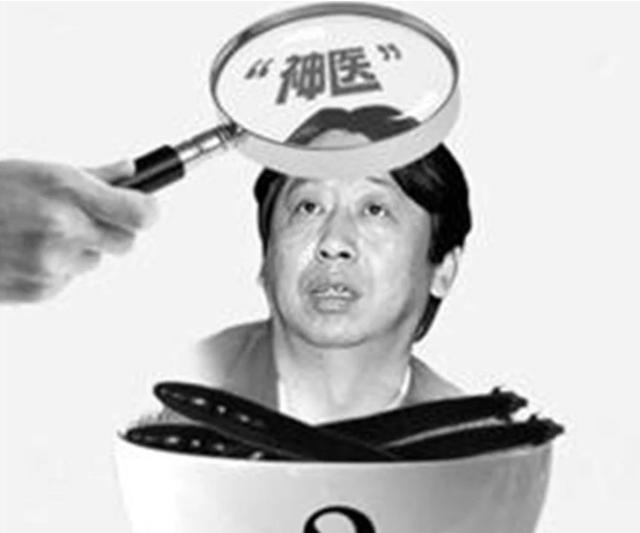 大家还记得张悟本吗？他现在怎么样了？