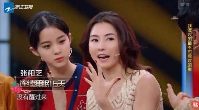 张柏芝被虐照:为什么说张柏芝的好妈妈人设，正在被自己一点点蚕食？