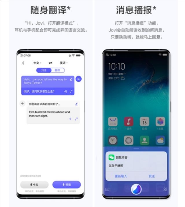 neocomimi猫耳朵:最近想入手个真无线耳机，vivo的TWS Neo怎么样？