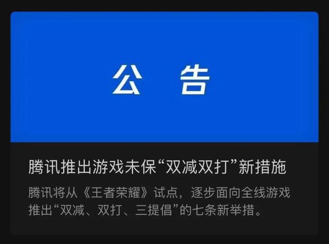 李谷一的孩子:郭兰英与李谷一谁唱的歌好？为什么？