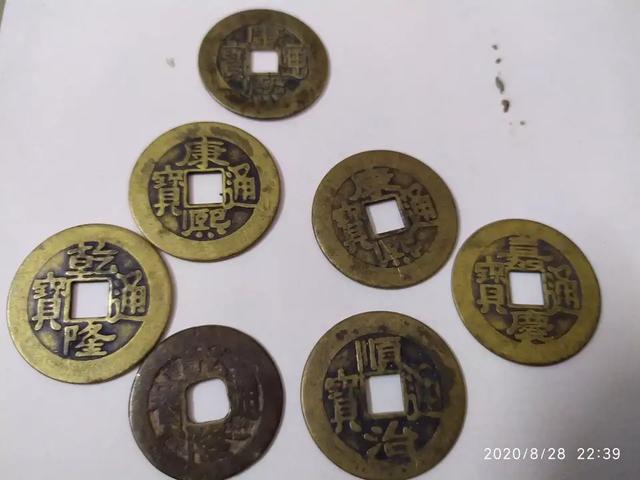 钱币收集(钱币收集爱好)