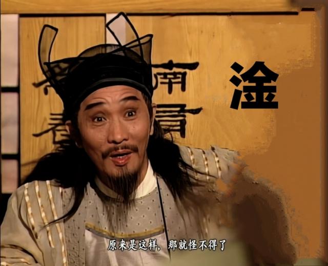 《笑傲江湖》里,为什么大家都去抢《辟邪剑谱》,宁愿自宫也要练,却没有人抢《独孤九剑》？