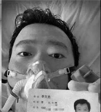 武汉医生的<a href=https://maguai.com/list/256-0-0.html target=_blank class=infotextkey>朋友圈</a>:李文亮医生因为肺炎去世了，你想对活着的人说什么？(武汉疫情牺牲的医生李文亮)