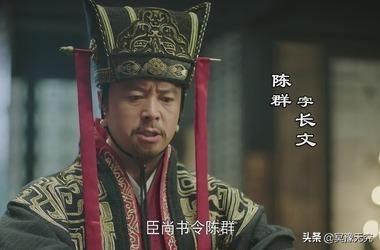 刘备如若没有错过那些名将，命运会改变吗？