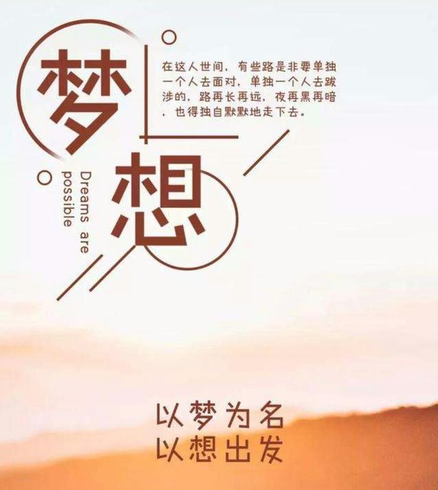 罗志祥爱投罗网mv:两男子穿囚服上街被拘留，你们怎么看这是否违法