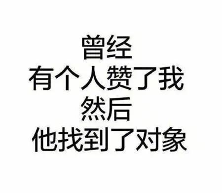 演员牛萌萌个人资料:牛萌萌吸毒是真是假，还是炒作？