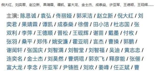 许喵喵mickey:最近播出的《三生三世枕上书》好看吗