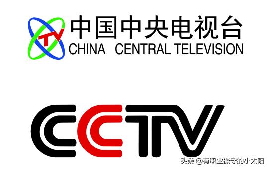王端端图片:央视主持人王端端怎么哭了？