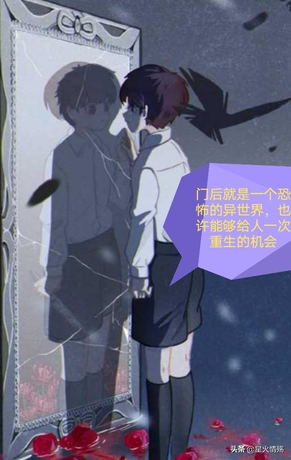 绥中疗养院灵异事件:《盗墓笔记》有多少坑没填？