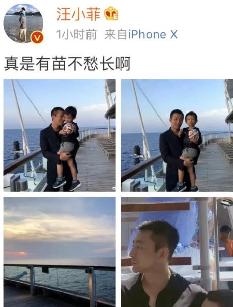 汪小菲爸爸:大S和汪小菲官宣离婚，那么是谁先提出的离婚？