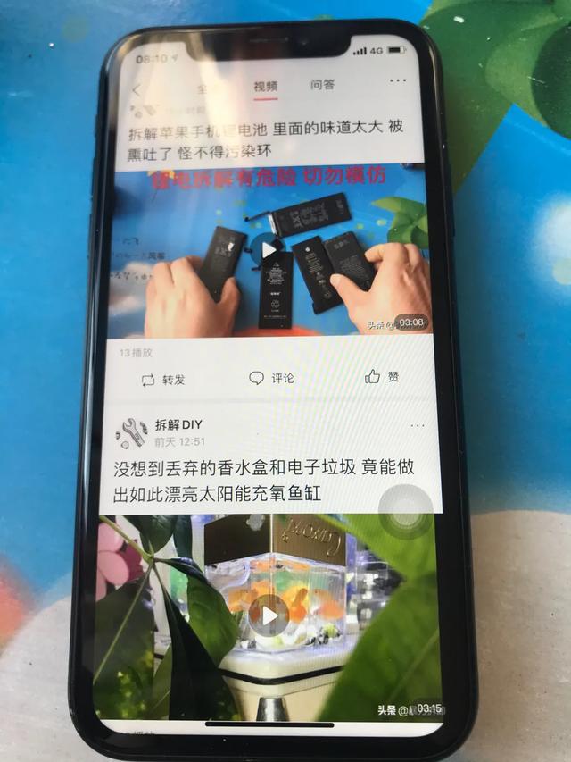 手机坚持不贴膜，使用一年后，你后悔吗？插图34