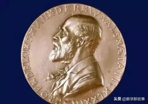 陈东升简介:国际和国内数学界有什么重大奖项？