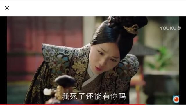 大明风华胡善祥结局:如何看待《大明风华》大结局？