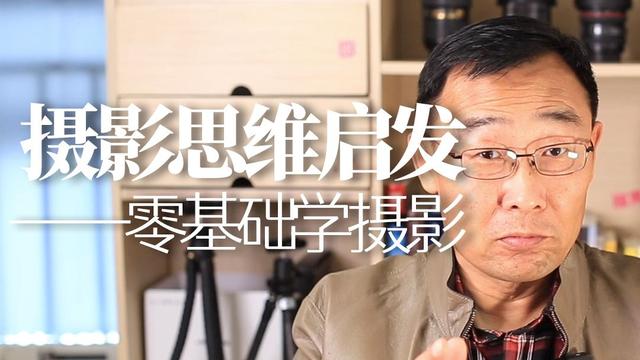 光圈越大越好吗 f1.8和f2.4光圈哪个好