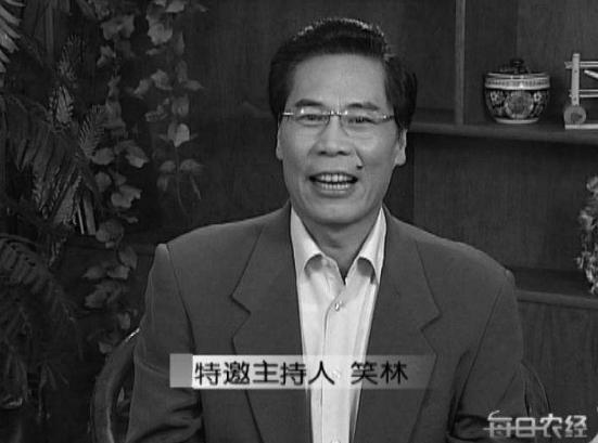 英宁现任妻子王琼图片:岳云鹏的搭档孙越的师父是谁？
