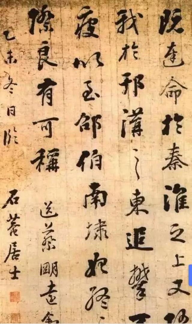 纪晓岚的老婆是谁:刘墉与纪晓岚是同一时期的人吗，哪个厉害些？