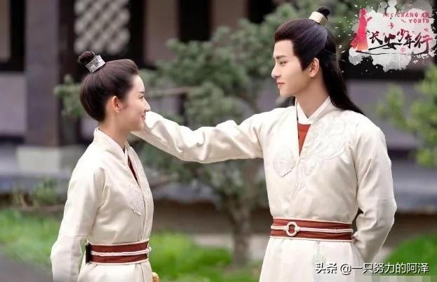 长安少年行演员表:影迷们觉得新剧《长安少年行》如何剧情是不是太泛了
