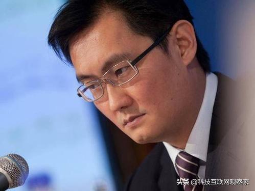 马化腾是个伟人吗？他对国家的贡献大吗？