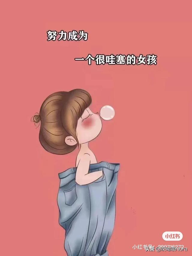 微信强迫症头像怎么做 微信强迫症头像大全(微信头像强迫症数字怎么弄)
