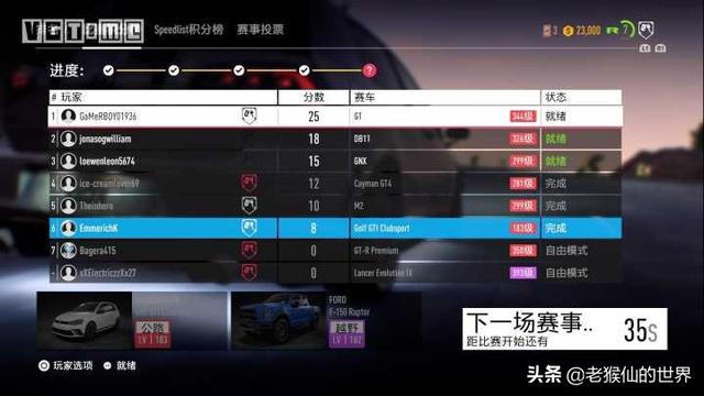 复仇笔记评价:如何评价韩剧《复仇笔记2》