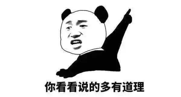 做生意多少利润才算正常,超过多少利润算暴利？