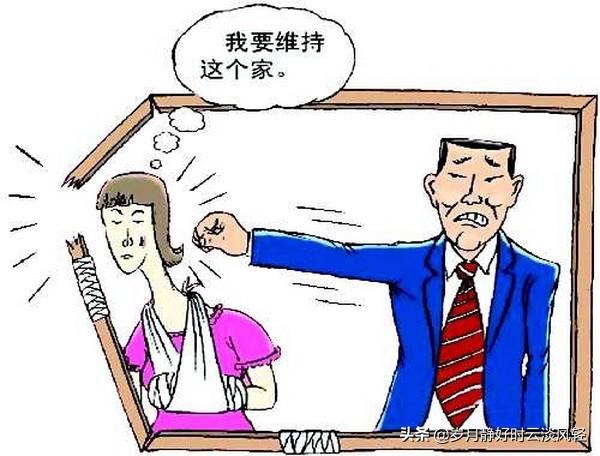柴静的老公:一段不幸的婚姻，你承受了多大的伤害