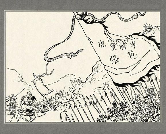 弓马啸西风:金庸小说里面第一高手应该是谁？