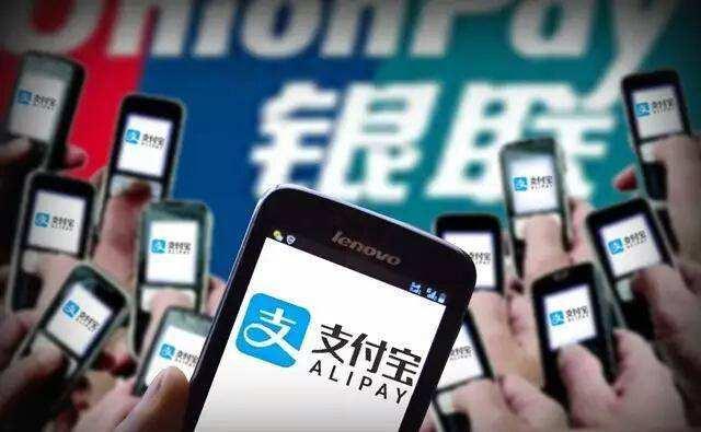 怎么申请微信和支付宝扫描支付