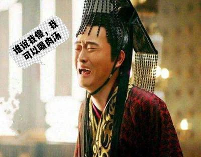 张陆:八王之乱中大将张方为何能够挟持皇帝和皇太帝，劫掠京师？