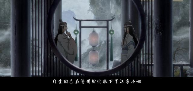 《魔道祖师》蓝启仁到底是什么样的存在？