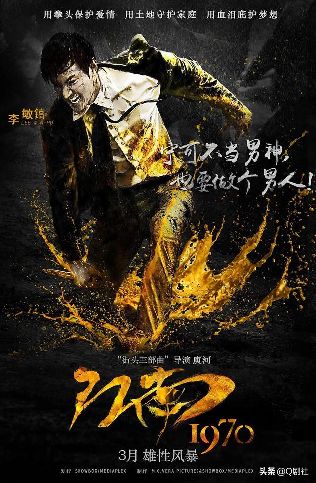 李哈妮:有没有跟《釜山行》同一水准的电影推荐几部，谢谢？