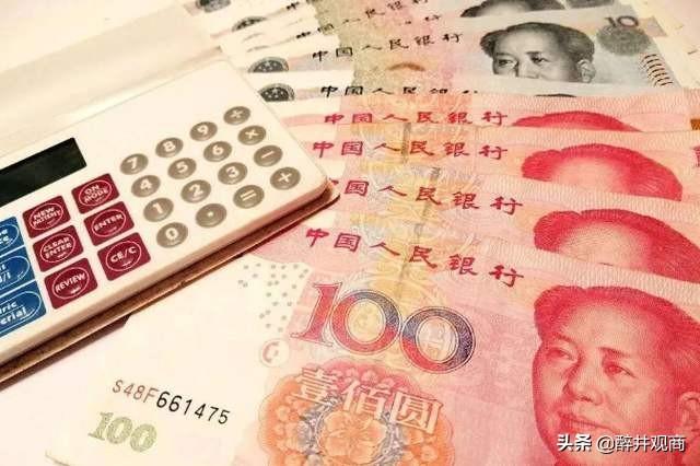 高级区块链，中国搞数字货币的意义是什么