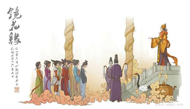 头条问答 镜花缘 百花仙子和她的姐妹跟嫦娥有什么矛盾 4个回答