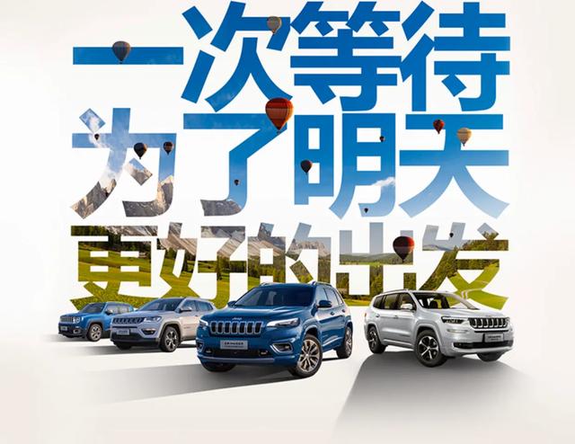 波索尔越野:性能差不多，为什么日产途乐卖50万，而陆巡却要卖80万？
