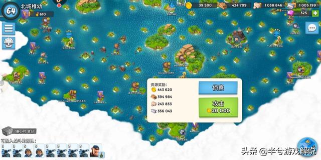 游戏《海岛奇兵》有谁坚持下去的吗？后期坑不坑？