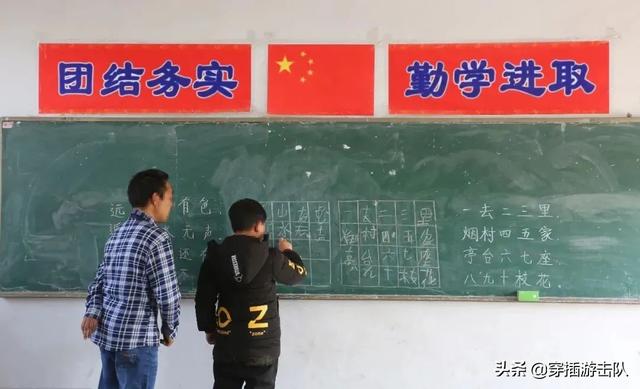 商丘常州<a href=https://maguai.com/personal/ target=_blank class=infotextkey><a href=https://maguai.com/group/ target=_blank class=infotextkey>微信群</a></a>:河南女大<a href=https://maguai.com/list/68-0-0.html target=_blank class=infotextkey>学生</a>下课后，捡50万支票上交，你怎么看？
