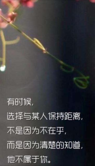 已婚男人和异性聊天正常吗(女人经常和异性聊天正常吗)
