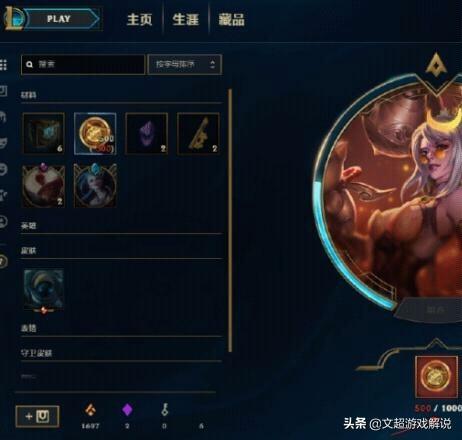 lol中无限火力这种娱乐局都diss别人的人在现实生活中都是怎么样的人？