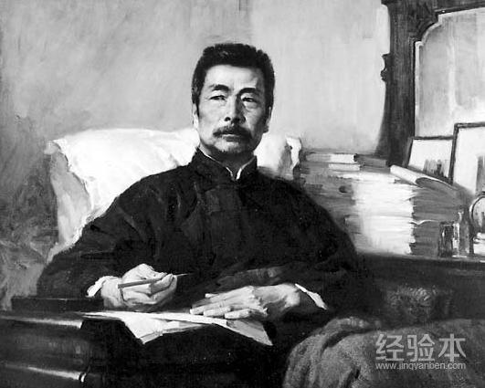 为什么鲁迅要弃医从文？