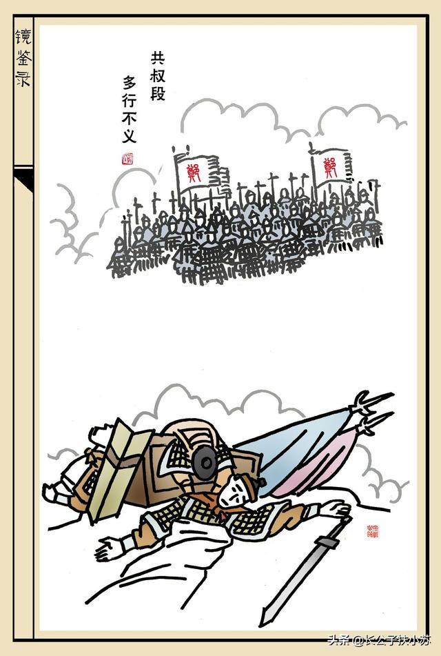 高凌风去世:华语歌手谁是你心目中的No.1，为什么