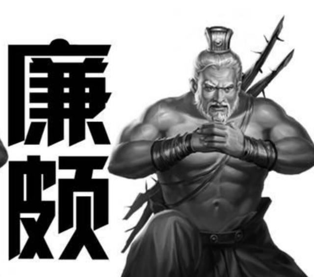 郭开的简介:如何评价郭开之流在秦始皇灭六国统一天下中的作用？