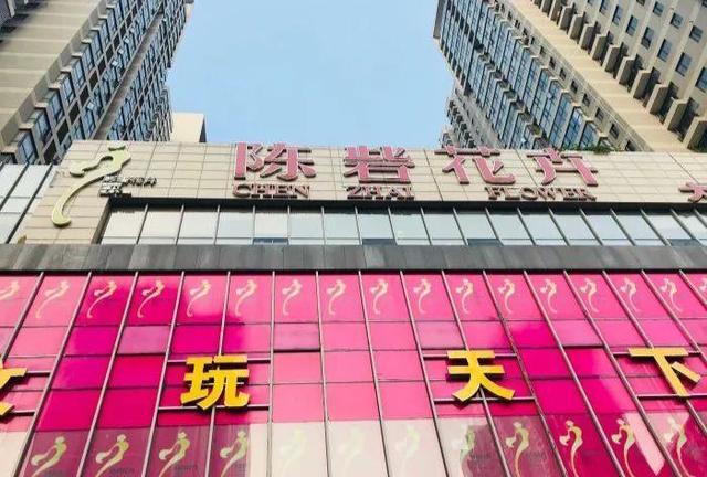 郑州宠物用品批发市场在哪:郑州有几个童车批发市场？ 郑州宠物用品批发市场在哪里
