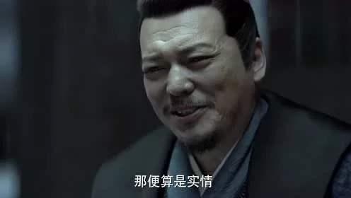 袁宏道:《庆余年》里，袁宏道是个什么样的人物？