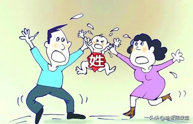 小伙中秋节拜丈母娘,岳父要求第二胎跟女方姓,对此有何看法？