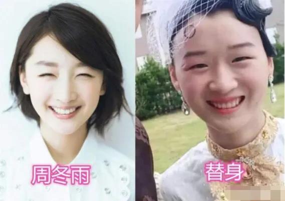 阎默涵:明星替身，谁是正主，你都认得出吗？