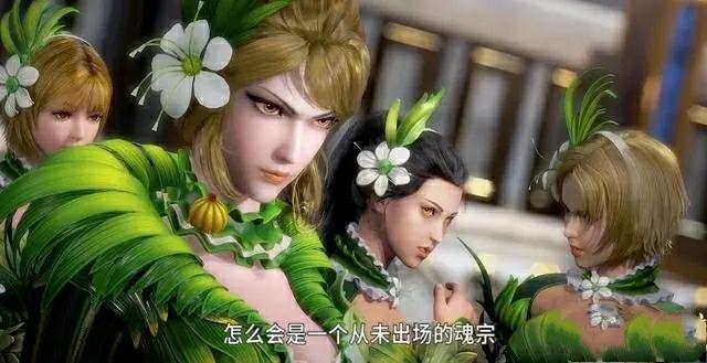 火舞凤凰:动画片《哪吒之魔童降世》大火，敢不敢说一部暴露年龄的动画片？