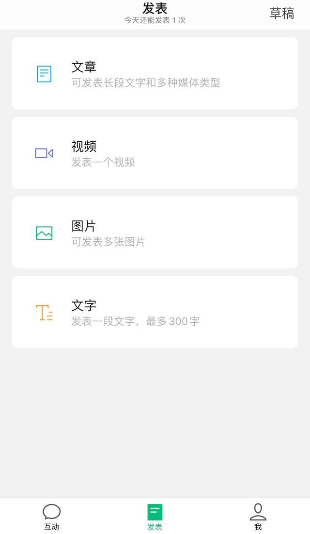 <a href=https://maguai.com/list/256-0-0.html target=_blank class=infotextkey>朋友圈</a><a href=https://maguai.com/list/28-0-0.html target=_blank class=infotextkey>广告</a>推广怎么关闭:华为p20pro怎么关闭<a href=https://maguai.com/list/28-0-0.html target=_blank class=infotextkey>广告</a>？