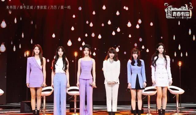 四胞胎冰清玉洁:《青春有你2》公演没有贴名字观众是怎么分清他们并投票的