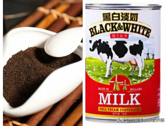 你觉得哪一种奶茶最好喝？